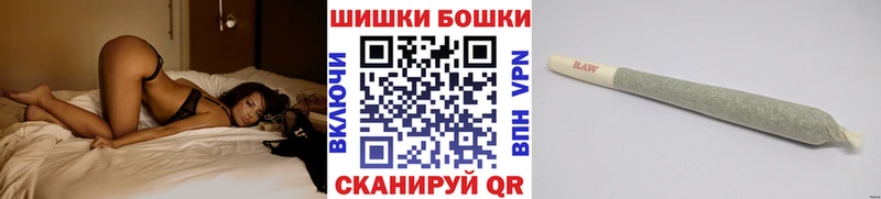 Виды наркоты Колпашево ГАШ Альфа ПВП КОКАИН Меф мяу мяу Каннабис