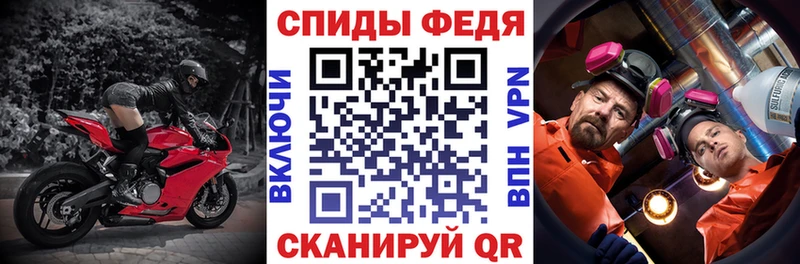 АМФЕТАМИН Розовый  это наркотические препараты  Колпашево  где продают наркотики  кракен ONION 