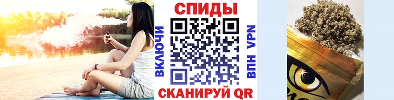БУТИРАТ бутандиол  Колпашево 