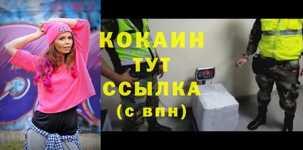 каннабис Нягань