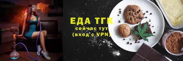 ECSTASY Няндома