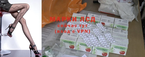 ECSTASY Няндома