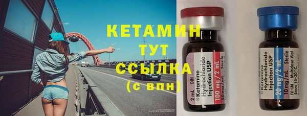 каннабис Нягань