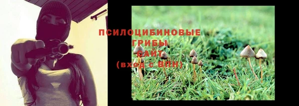 каннабис Нягань