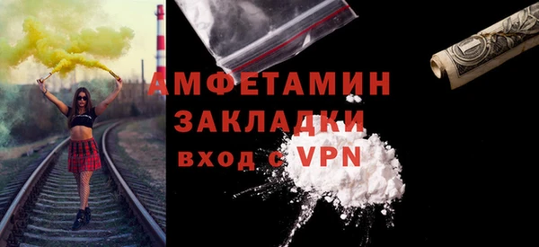 каннабис Нягань