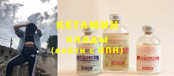 каннабис Нягань