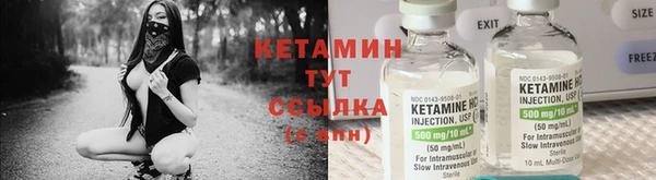 каннабис Нягань
