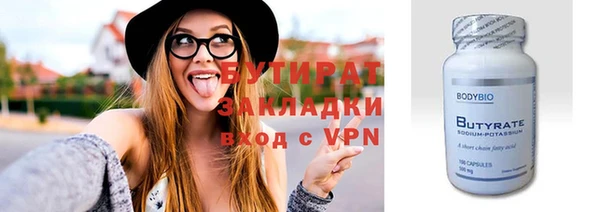 каннабис Нягань