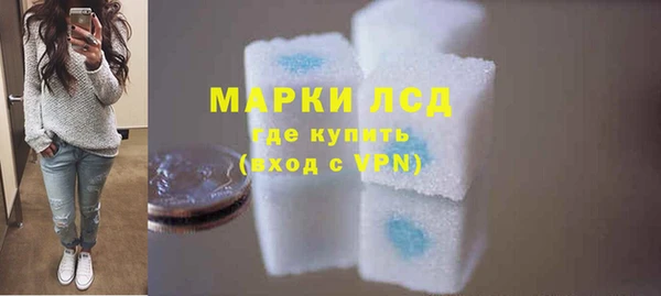 каннабис Нягань