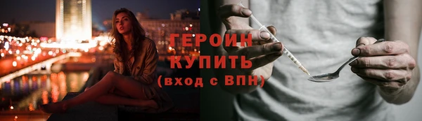 каннабис Нягань