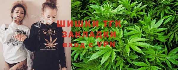 каннабис Нягань