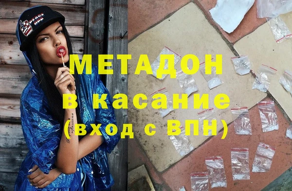 ECSTASY Няндома