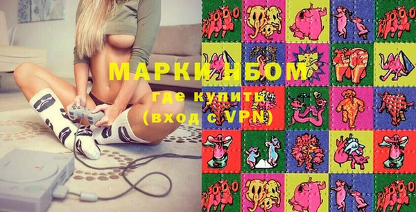 каннабис Нягань
