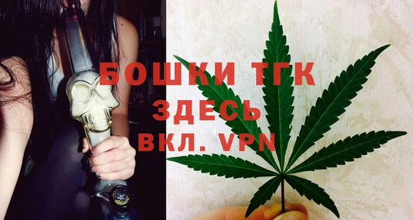 каннабис Нягань