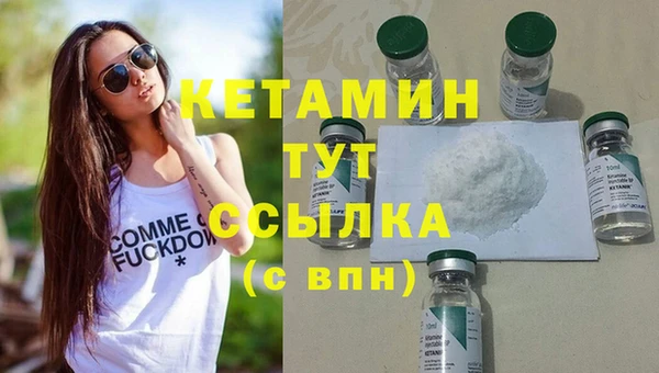 ECSTASY Няндома
