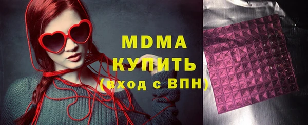 каннабис Нягань