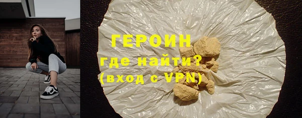 ECSTASY Няндома