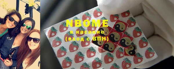 каннабис Нягань
