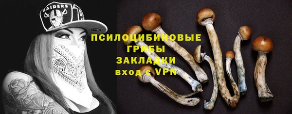 каннабис Нягань