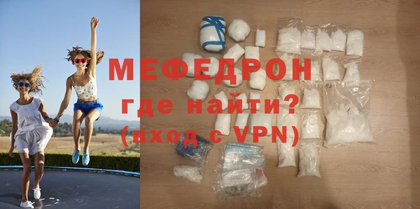 ECSTASY Няндома